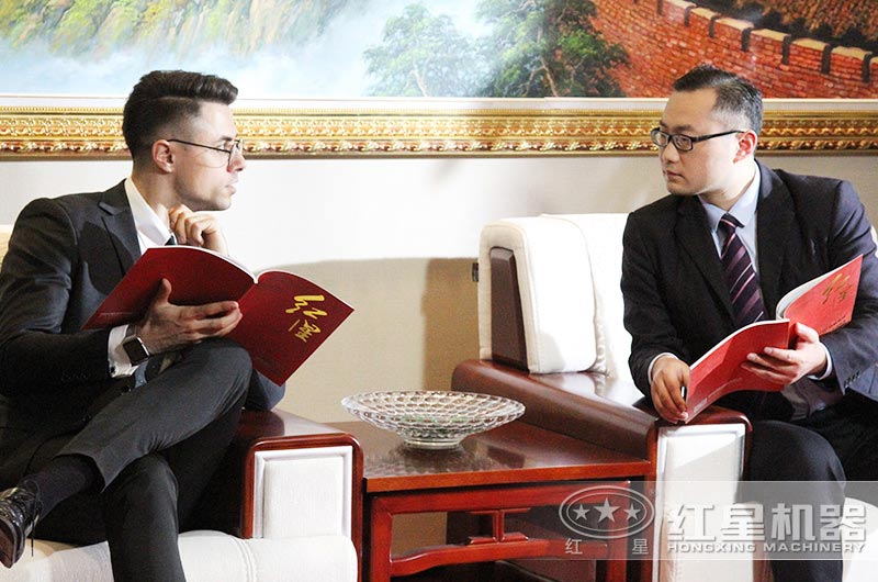 與客戶(hù)洽談