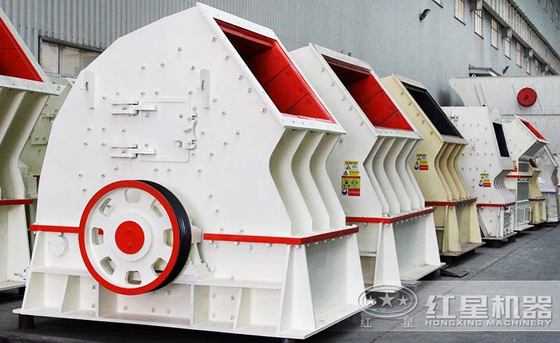 錘式破碎機廠(chǎng)家，現貨供應