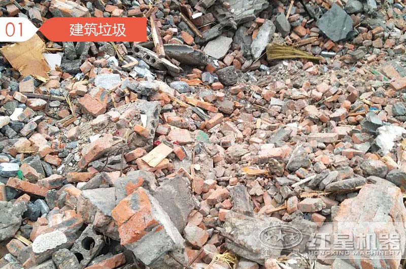 建筑垃圾粉碎制砂騙局，事實(shí)真相是什么呢？