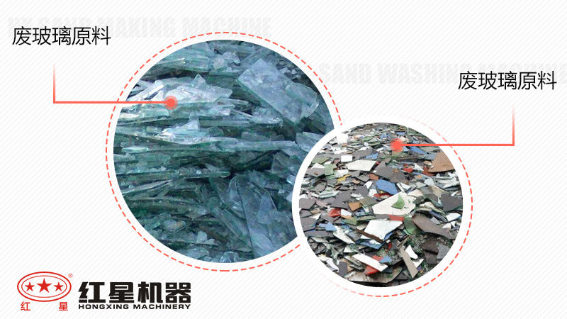 廢玻璃加工廠(chǎng)暴利嗎？投資廢玻璃加工設備多少錢(qián)？