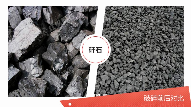 粉矸石機子全套設備價(jià)格多少錢(qián)？