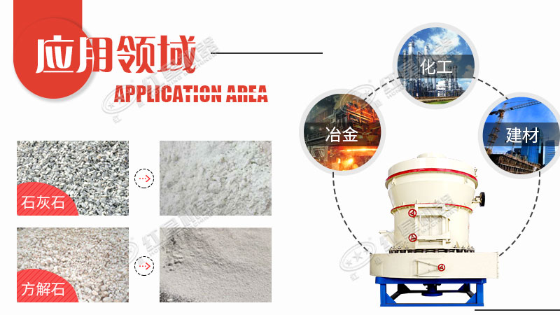 小型石頭磨粉機的價(jià)格是多少錢(qián)？哪里可以買(mǎi)到