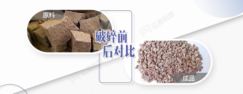 破碎花崗巖用錘破效果及產(chǎn)量如何？日產(chǎn)量有500噸嗎