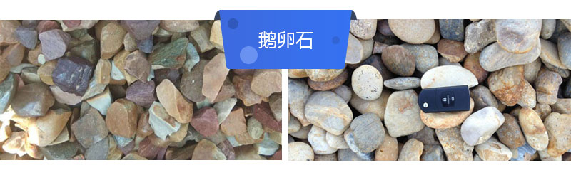 出13石子的小型砸石機多少錢(qián)？
