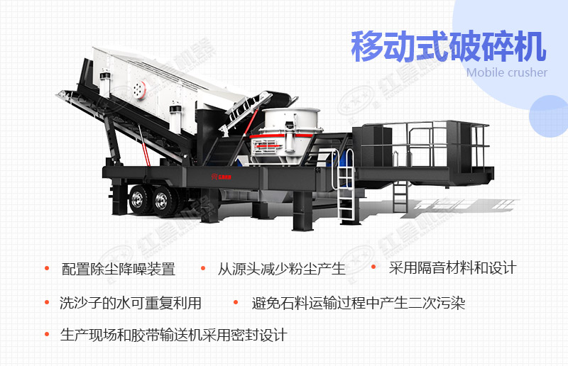 針對環(huán)?？刹捎玫挠行Т胧? width=