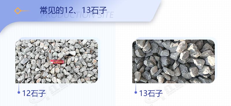 破青石用什么破碎機好？46破碎機能打青石嗎？