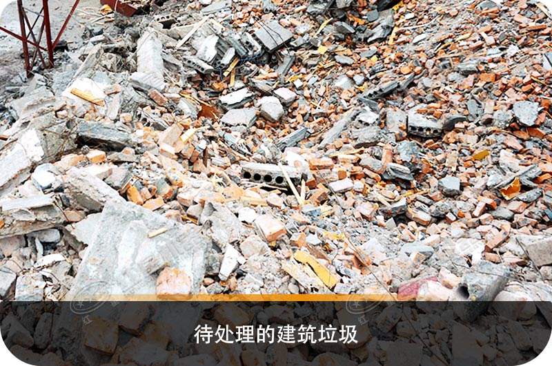 建筑垃圾粉碎廠(chǎng)虧本？知道真相的您會(huì )后悔沒(méi)早點(diǎn)下手