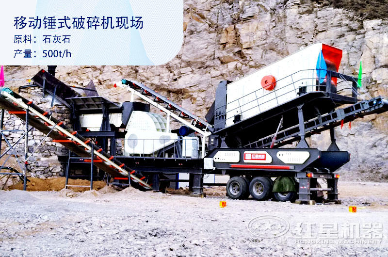 現貨直銷(xiāo)一次成型錘式破碎機，單臺也是批發(fā)價(jià)