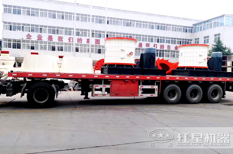 煤矸石加工機械裝車(chē)發(fā)貨
