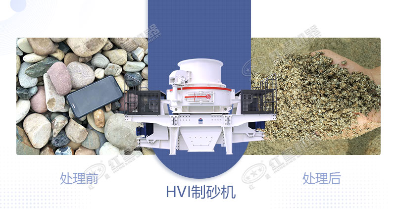 青石制石子用什么設備好？一噸青石能出多少石子？