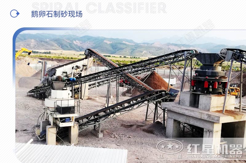山石制砂效果好嗎？期間需要用到哪些制砂設備？