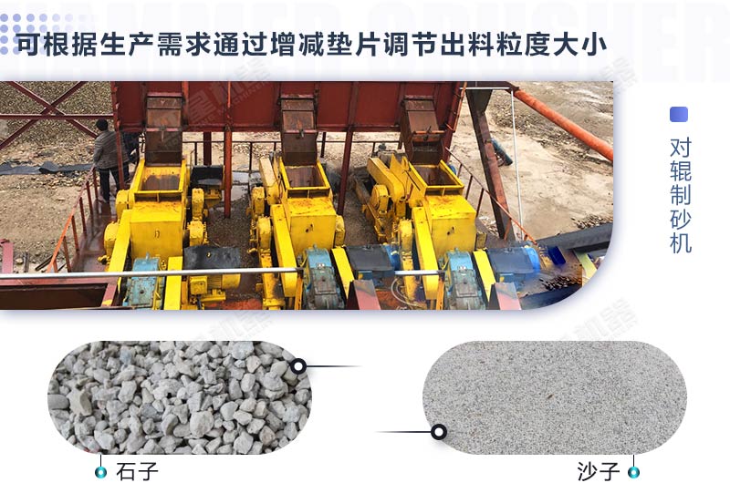一萬(wàn)多能買(mǎi)制砂機嗎？這幾款小型制砂機整體還不錯，歡迎來(lái)看