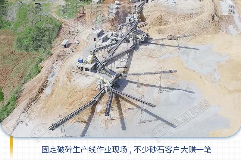 現在開(kāi)碎石廠(chǎng)還賺錢(qián)嗎？投200萬(wàn)夠開(kāi)碎石廠(chǎng)嗎？