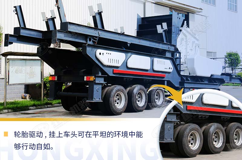 移動(dòng)破碎機圖片展示及價(jià)格是多少錢(qián)？