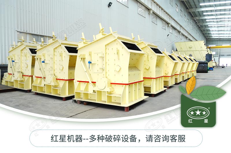 反擊破種類(lèi)型號有哪些？如何選擇？
