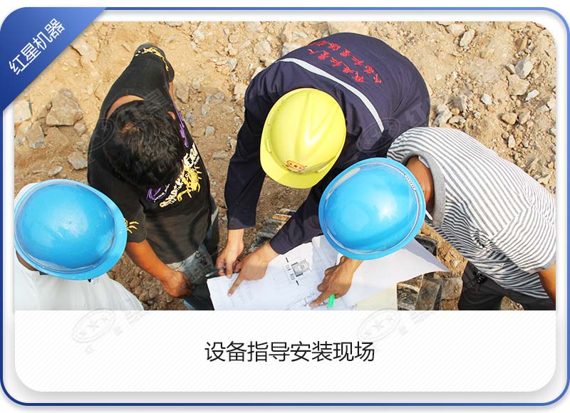 移動(dòng)式破碎站安裝搭設現場(chǎng)