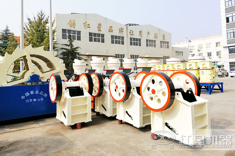 5噸小型碎石機價(jià)格、配置及現場(chǎng)視頻