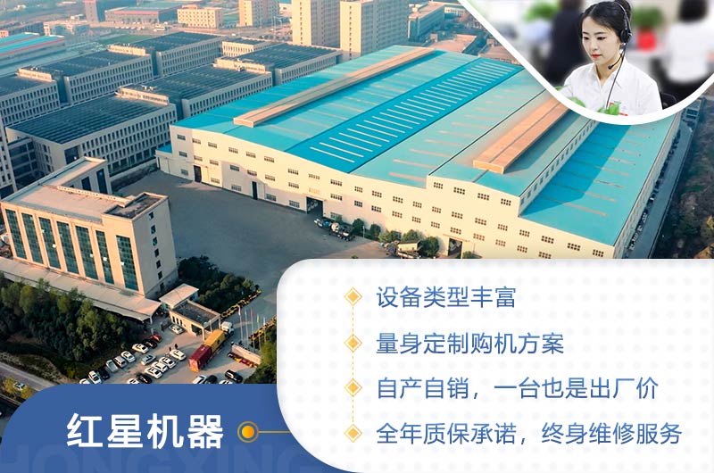 歡迎廣大用戶(hù)來(lái)廠(chǎng)考察機制砂設備