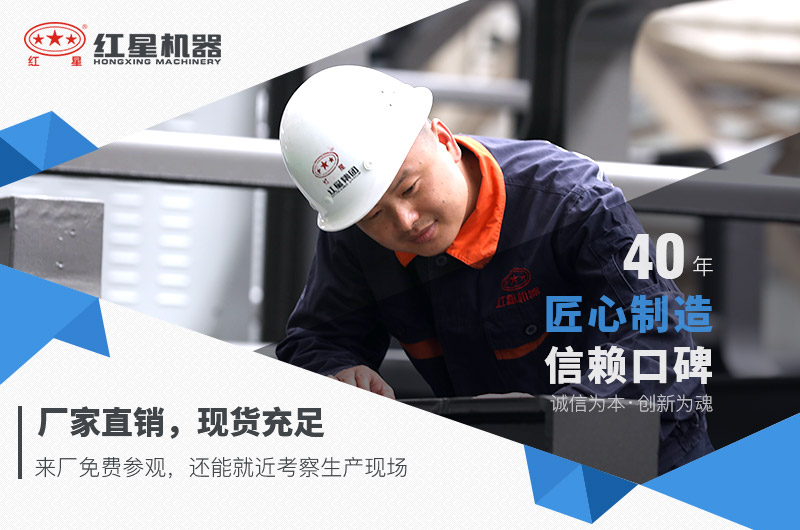 歡迎廣大用戶(hù)前來(lái)到廠(chǎng)參觀(guān)