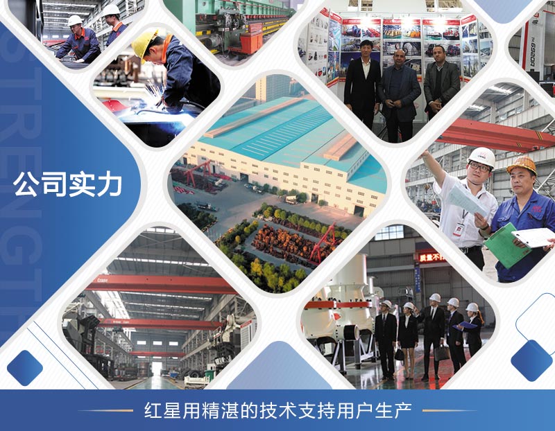 歡迎廣大用戶(hù)來(lái)廠(chǎng)考察