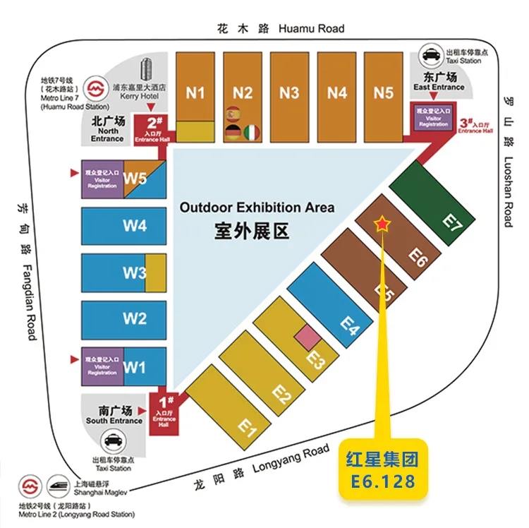 河南紅星展會(huì )位置詳細地圖