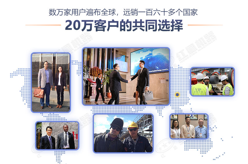 紅星機器廠(chǎng)家，大家共同的選擇