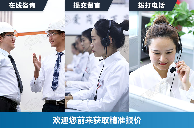 如何從廠(chǎng)家獲得履帶移動(dòng)碎石機準確報價(jià)