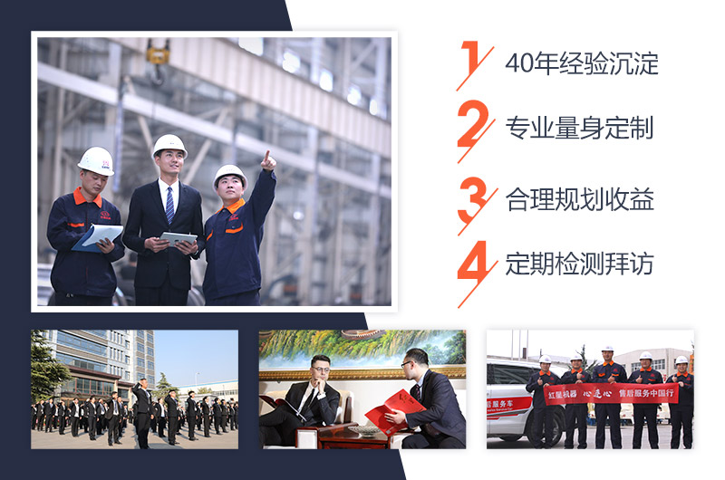 紅星專(zhuān)業(yè)生產(chǎn)履帶式移動(dòng)破碎機40年