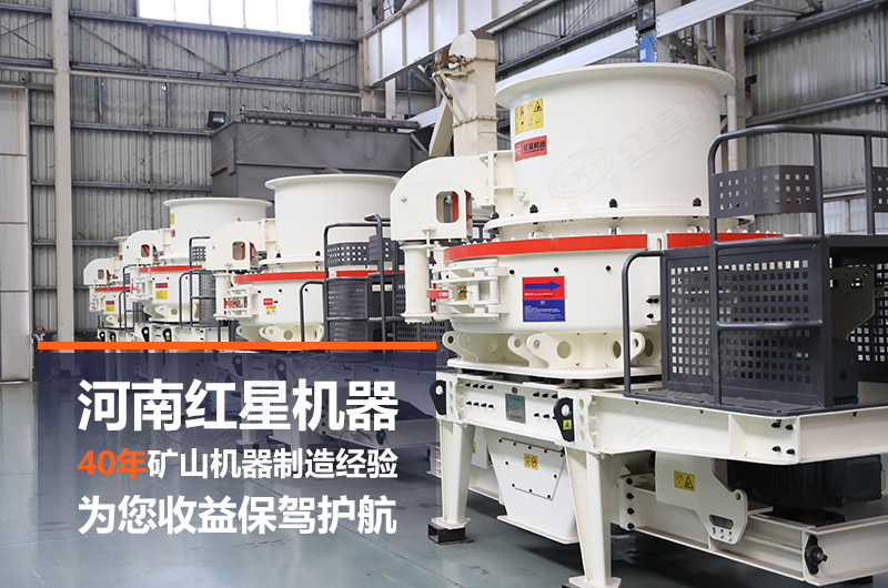 石頭制砂機日產(chǎn)量大概多少?lài)?？設備有哪些？