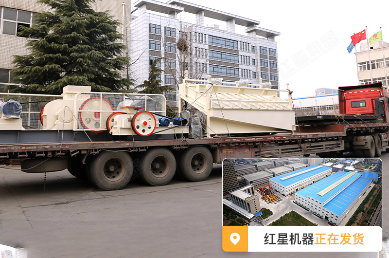 1200輥式破碎機報價(jià)多少，對輥機設備廠(chǎng)家大全