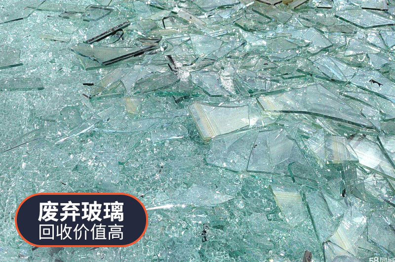 廢舊玻璃酒瓶再生利用方式有哪些？利潤如何？