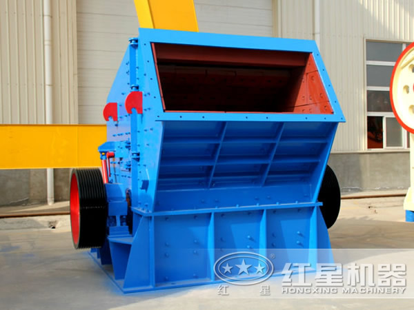 反擊破碎機